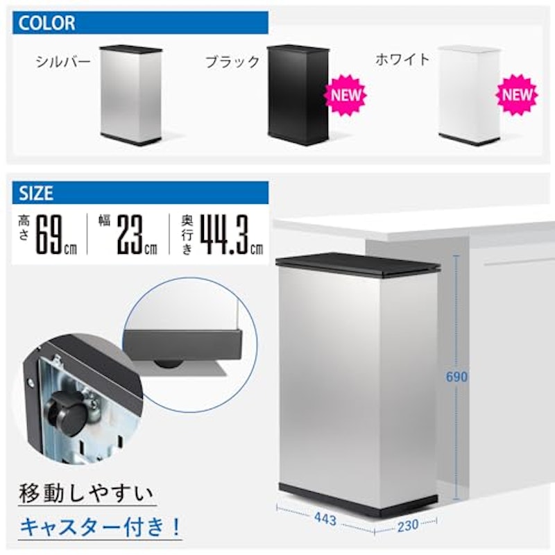 冷やすゴミ箱 CLEAN BOX 6