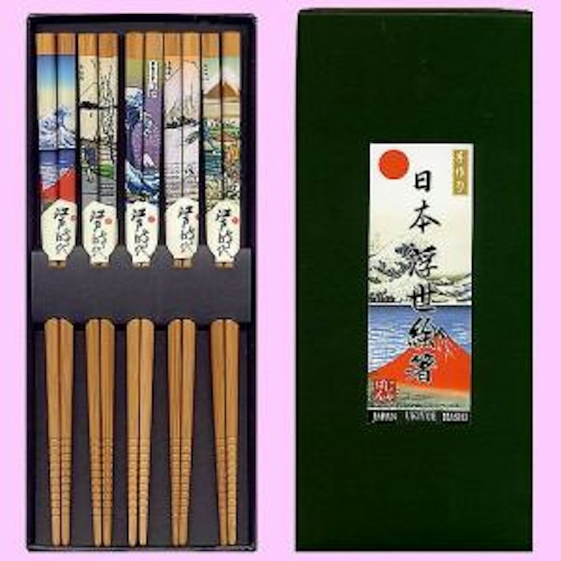 版画 富士山シリーズ 木製箸5本セット 1