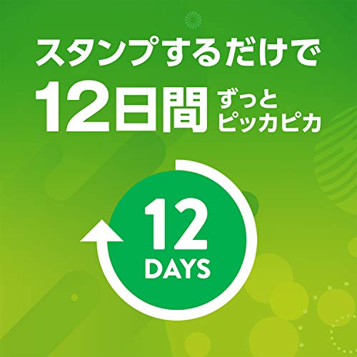 トイレスタンプ 消臭成分in 5