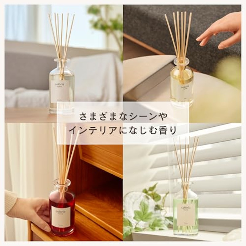 Fragrance Diffuser Savon 5