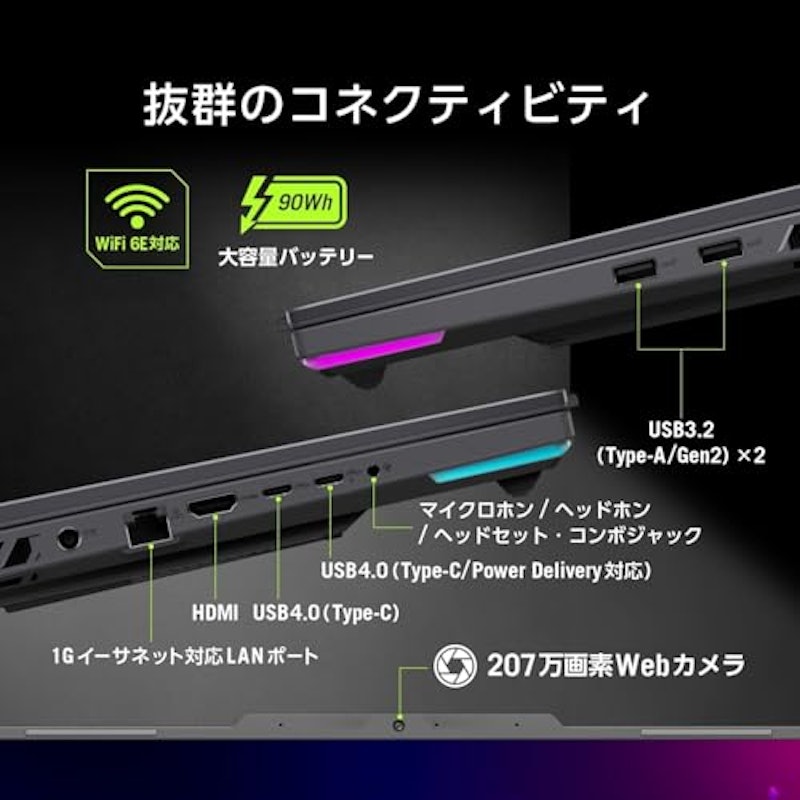 ROG Strix G16 G614FR 9