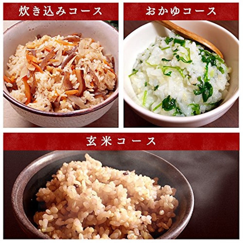 IHジャー炊飯器 6