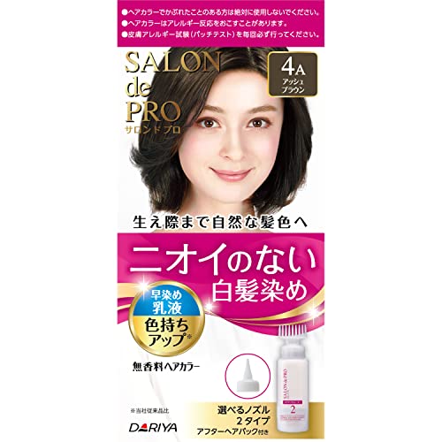無香料ヘアカラー 早染め乳液 1