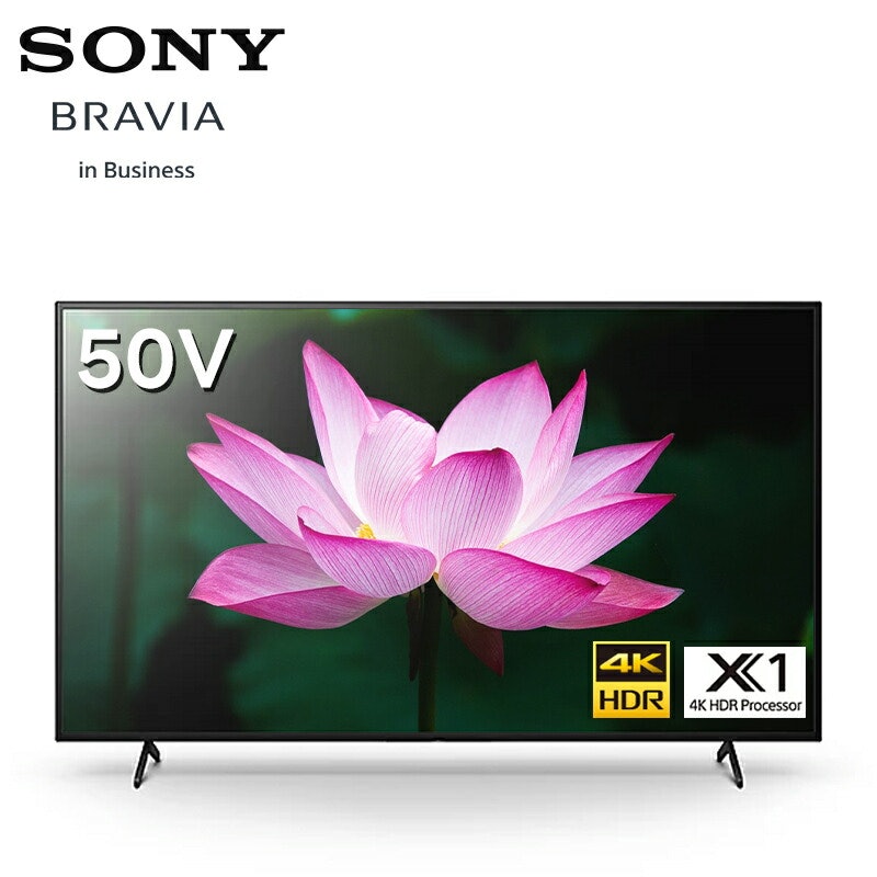 4Kディスプレイ 50型 1