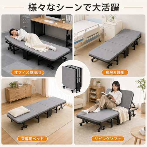 折りたたみベッド シングル 高反発マットレス付き 3