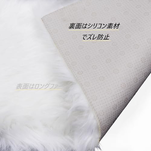 ダッシュボードマット 汎用フェイクファー 2