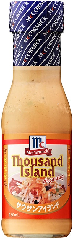 MC サウザンアイランドドレッシング 1
