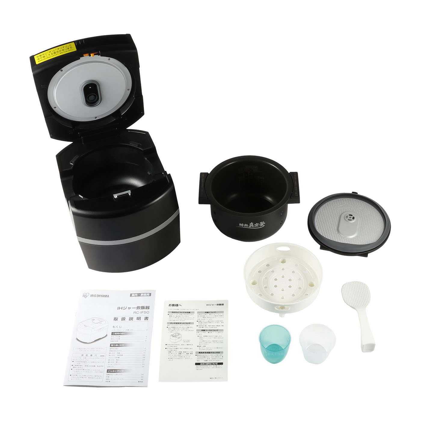 アイリスオーヤマ　炊飯器　RC-if50 楽天市場】＼DEAL商品☆50％ポイントバック！／炊飯器 5合炊き