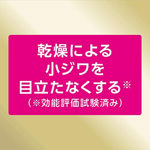 ニベアUV ディープ プロテクト&ケア エッセンス 6