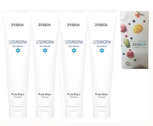 ZENNOA ステリオーラ 1