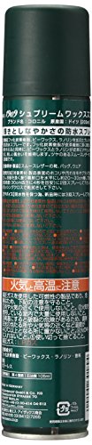 1909シュプリームワックススプレー 2