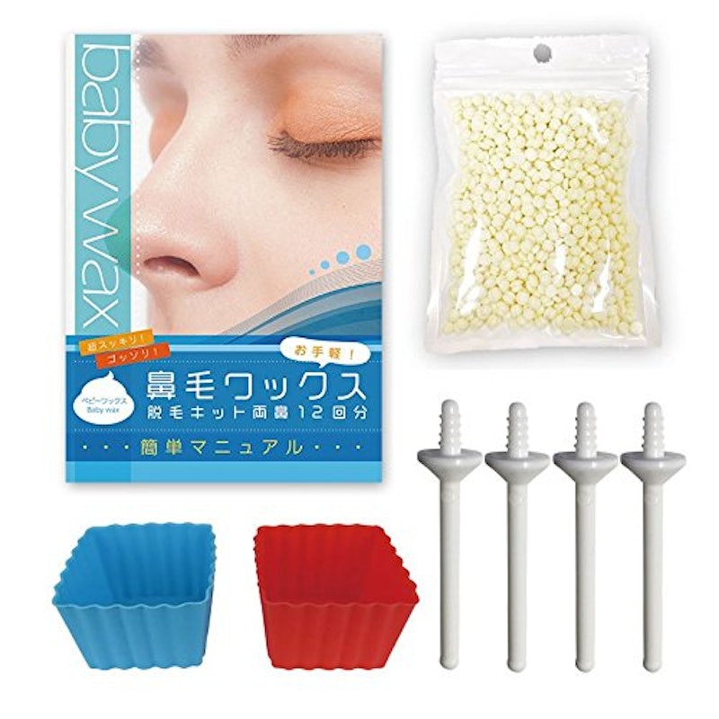 BABY WAX ブラジリアンワックス 1