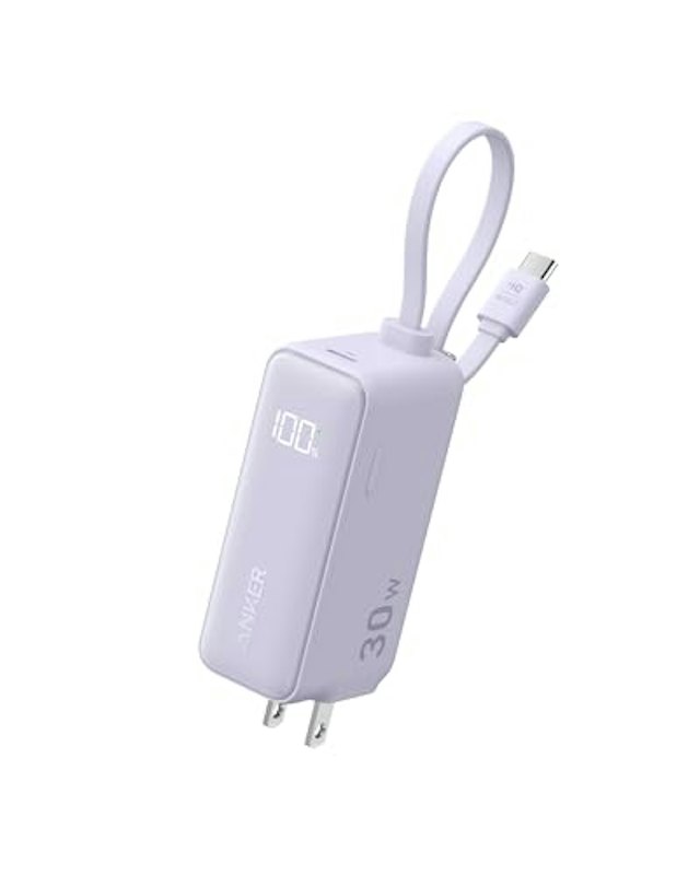 Power Bank 1