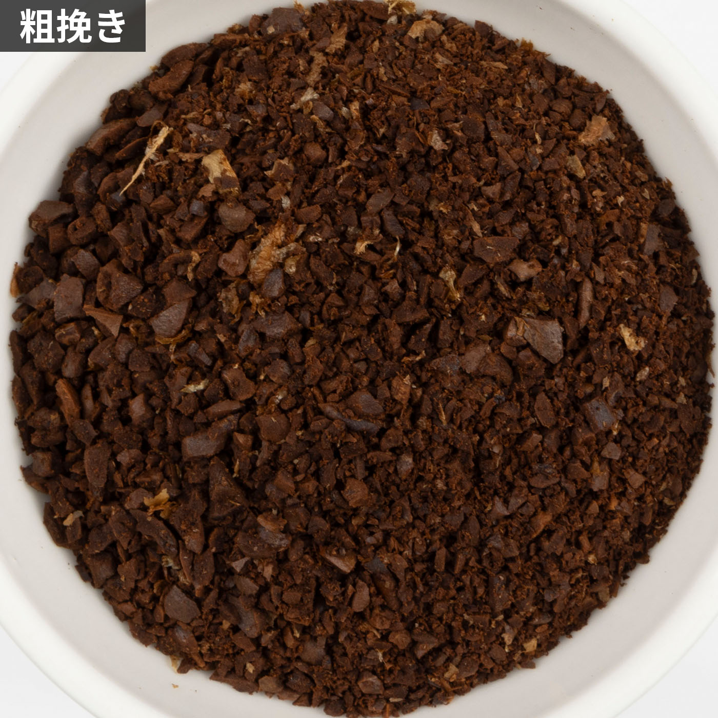 手挽き コーヒーミル 8