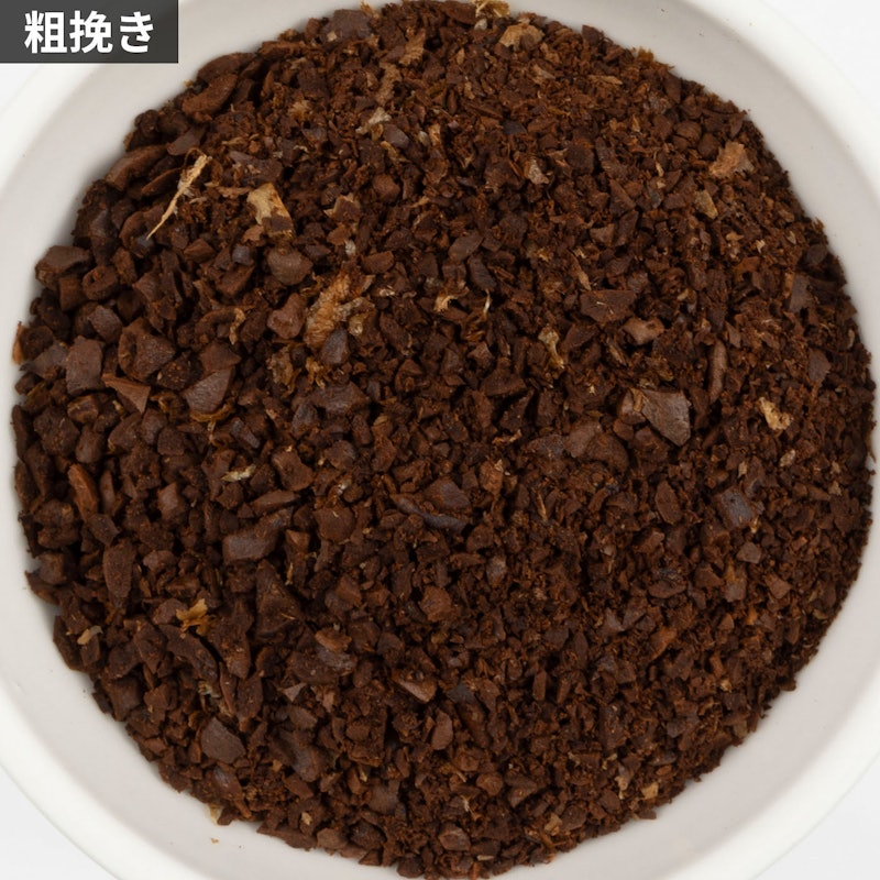手挽き コーヒーミル 8