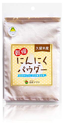 22年 ガーリックパウダーのおすすめ人気ランキング11選 Mybest