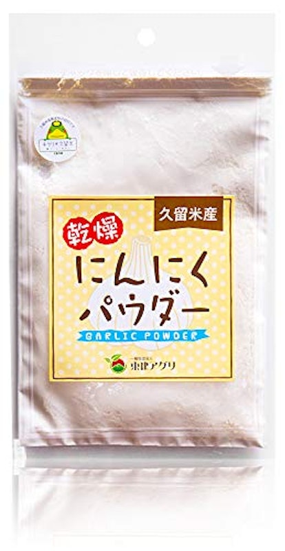 完全無添加 国産 乾燥にんにくパウダー 1
