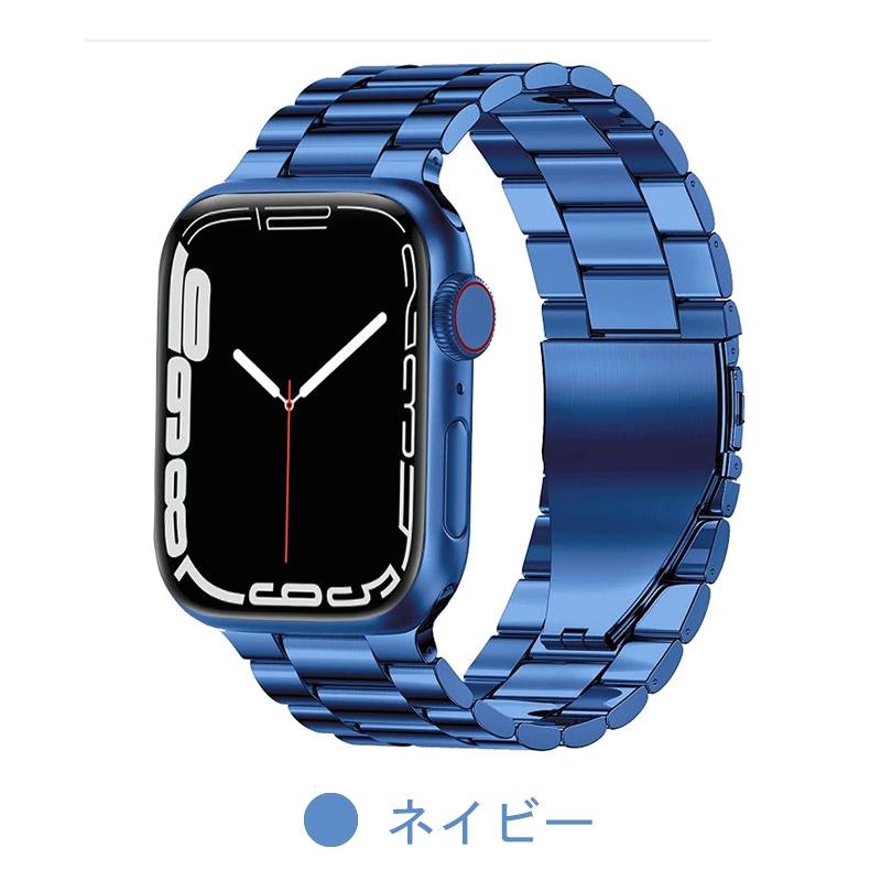 アップルウォッチ バンド 3