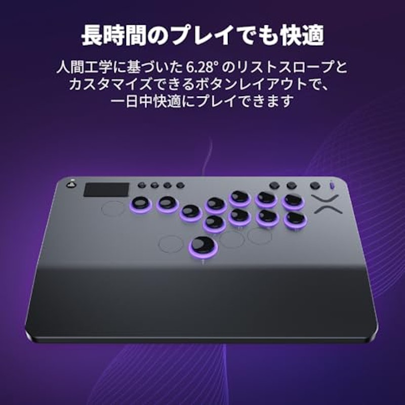 Victrix Pro KO レバーレスアーケードコントローラー 10