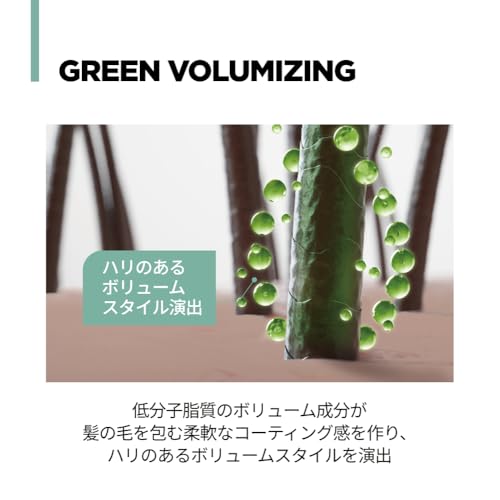 シャンプー モイスチュアライジング 6