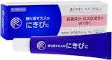 背中ニキビ薬のおすすめ人気ランキング【2026年3月】 5