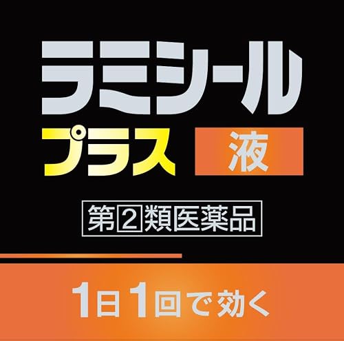 液 1