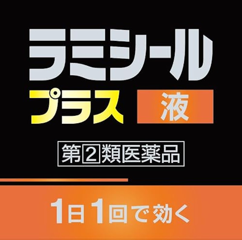 液 1