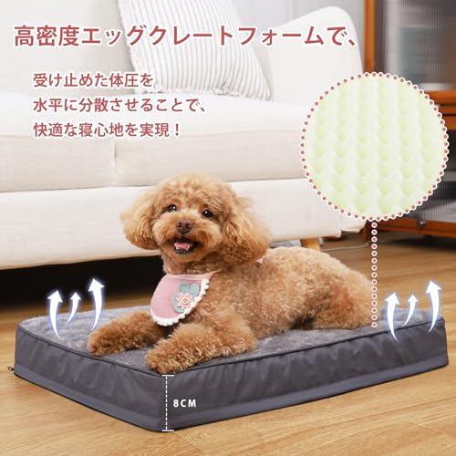 中型犬用ベッドfaux rabbit fur bolster dog bed 中型犬用ベッドfaux