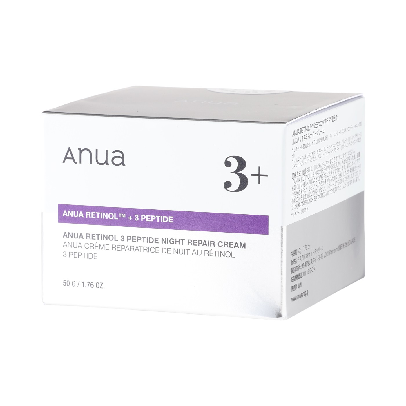The Founders Anua レチノール3ペプチドナイトリペアクリームを検証