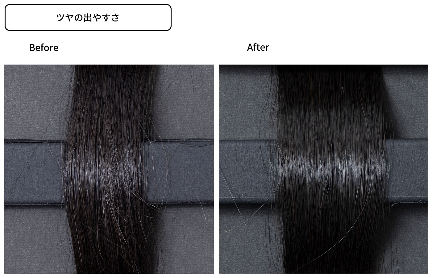 I-ne SALONIA ストレートヘアアイロン SL-004S クチコミ評価・評判&検証レビュー 3