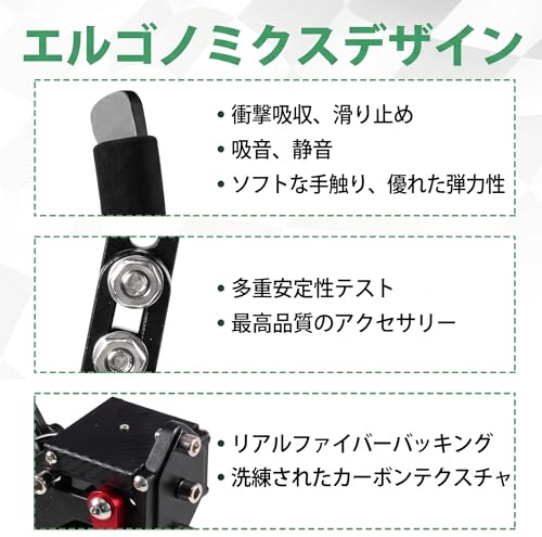 ハンドブレーキ 4