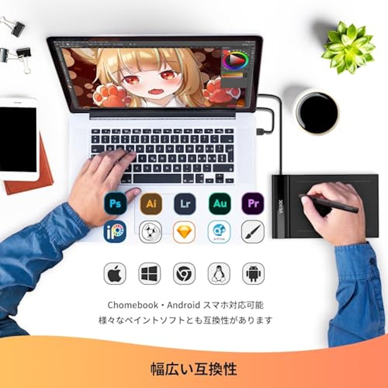 ペンタブレット 6