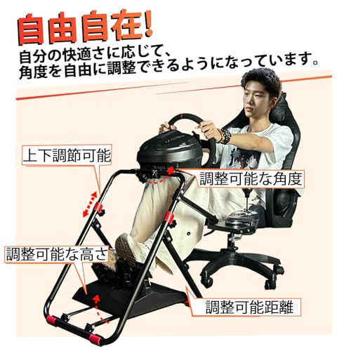  レーシングホイールスタンド 3