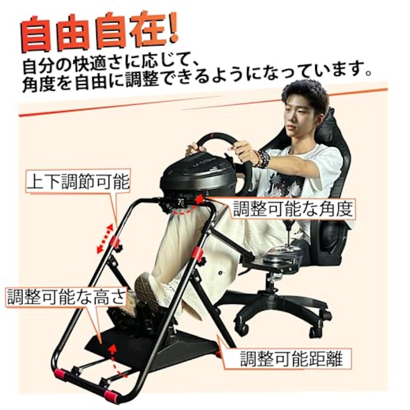 レーシングホイールスタンド 3