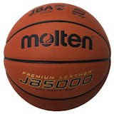 バスケットボールのおすすめ人気ランキング【2026年6月】 2