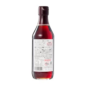 内堀醸造 フルーツビネガー有機りんごの酢を検証レビュー!りんご酢・飲むりんご酢の選び方も紹介 2