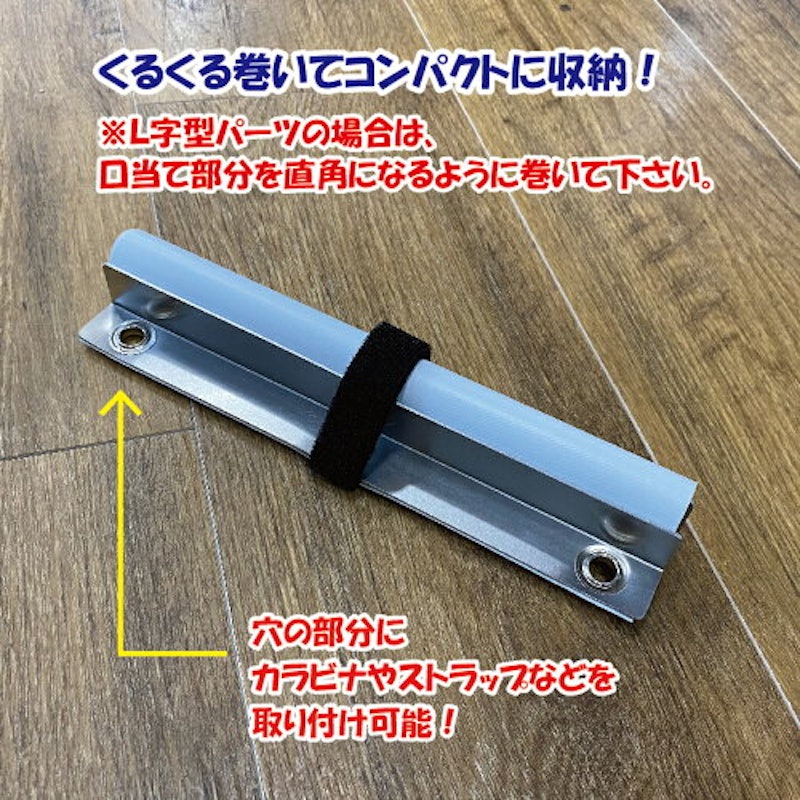 名入れ釣りメジャー 11