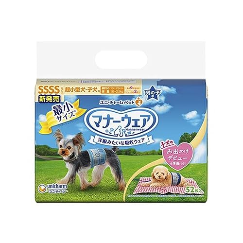 老犬用オムツのおすすめ人気ランキング【2026年6月】 4