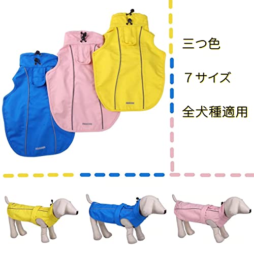 犬用レインコート 6