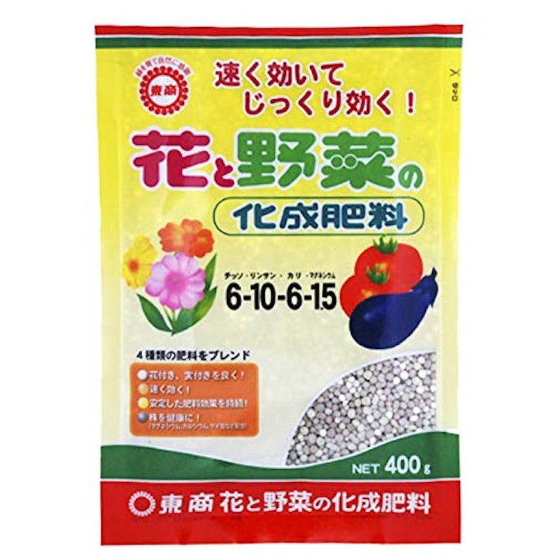 花と野菜の化成肥料 1