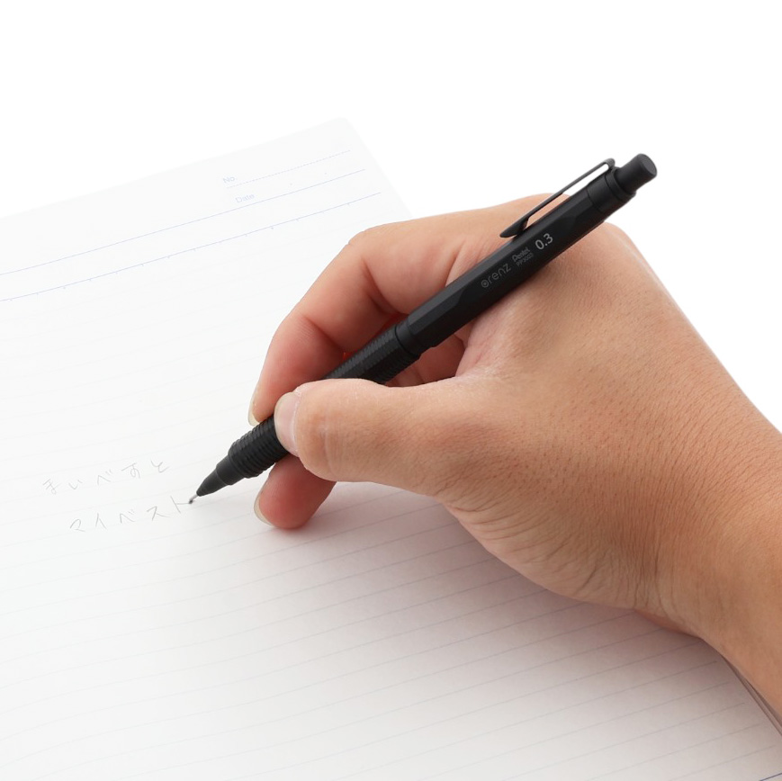 ぺんてる オレンズネロ【0.3mm】 PP3003-Aを検証レビュー！シャーペン