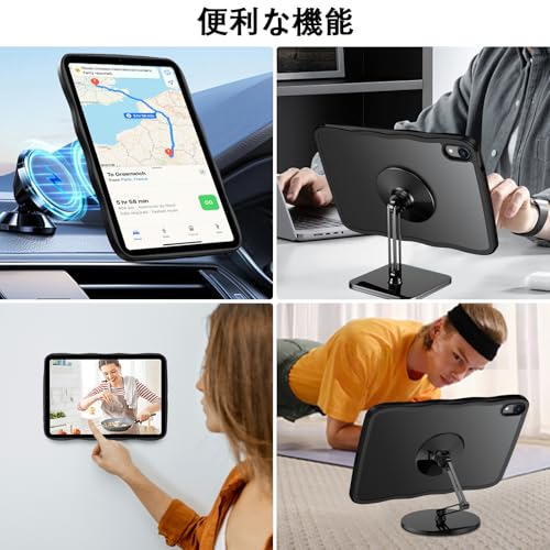  iPad mini7 ケース 9