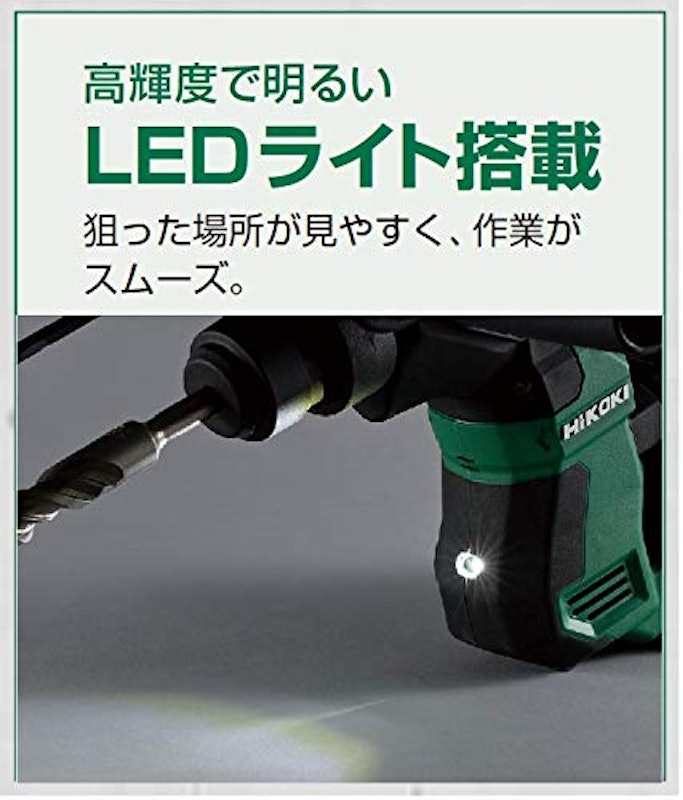 コードレスロータリハンマドリル 9