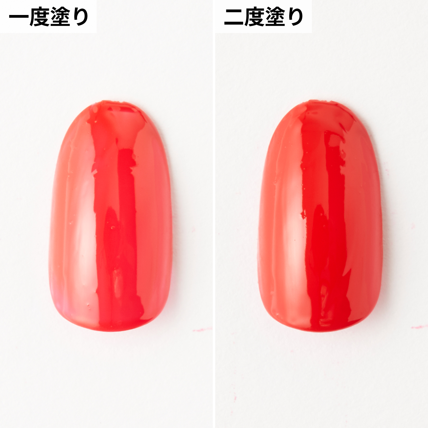 ジェルネイル スターターキット 8