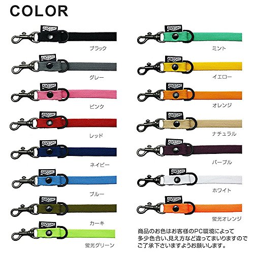 ハイキャンプ 2way ネック ストラップ 3