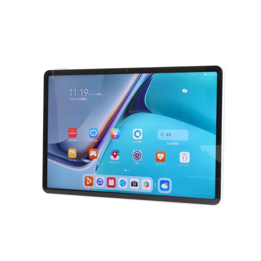 HUAWEIタブレット