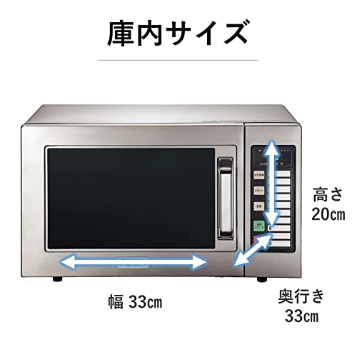 Panasonic 電子レンジ 2024年製 カテゴリー概要 | スチームオーブンレンジ・電子レンジ | Panasonic