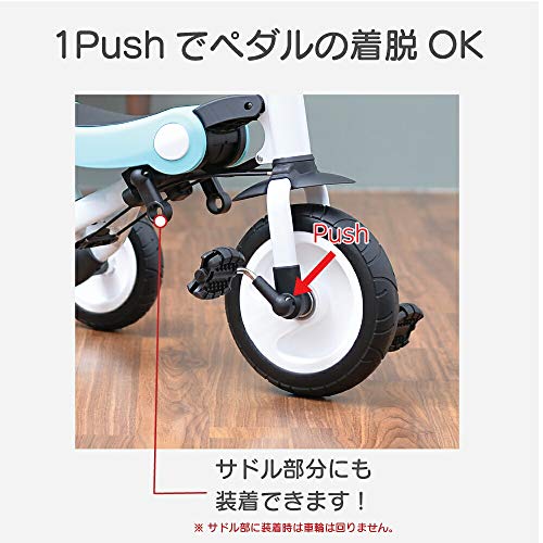 22年 三輪車のおすすめ人気ランキング選 Mybest