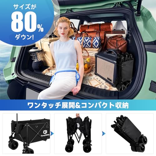 折りたたみ式 キャリーワゴン  7