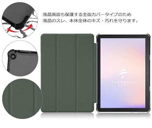 ANDROID - fire HD10 32G ほぼ未使用　カバー付き amazon Amazon(アマゾン) Fire HD 10 タブレット 第13世代 10型